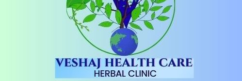 Veshaj Health Care ভেষজ হেলথ কেয়ার